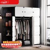 安尔雅简易衣柜收纳柜塑料储物双人双人衣橱非布非实木组装组合单人衣柜