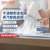 摩飞电器（Morphyrichards）手持挂烫机20g/min水箱100ml家用蒸汽熨烫机电熨斗便携式旅游可去毛球熨衣机增压蒸汽 MR2032白