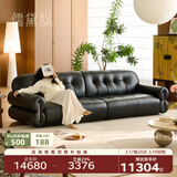 儒黛黑糖云朵真皮沙发头层牛皮中复古法式轻奢一字直排黑色客厅小户型 金属款-2.55米直排-可视面真皮 Ultra 细腻肤感半青皮（1.4-1.6mm）