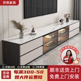 济然实木电视柜落地轻奢简约风玻璃家用客厅茶几岩板电视柜组合柜 【沧笙踏歌+暮色灰】 1.6m长实木电视柜