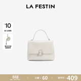 拉菲斯汀（La Festin）【何泓姗同款】塌塌手提女包2026新款包包单肩斜挎凯莉包生日礼物 清冷白-中号 | 质感油蜡皮 | 赠礼品袋