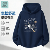 JEANSWEST LIFE真维斯卫衣男款春季休闲连帽男生外套青少年新款卡通印花男士上衣