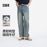 森马（Semir）森柔|牛仔裤男夏季复古纯棉工装裤微阔宽松直筒长裤103325124113