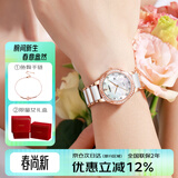 劳士顿（ROSDN）手表女士 花仙子日历防水陶瓷带十大品牌生日礼物送女友