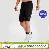 迪卡侬山地车公路男士秋季夏季骑行裤短裤黑色L 2707975