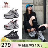 骆驼（CAMEL）银月户外复古老爹鞋厚底休闲鞋 L24A283742 灰/枪/黑 35