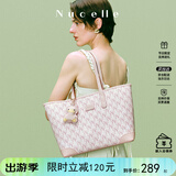 纽芝兰（NUCELLE）包包女款2026轻奢小众鸭子托特包大容量大学生通勤单肩包女生礼物