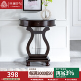 格澜帝尔（growdear）美式玄关桌靠墙桌欧式门厅玄关台玄关柜客厅隔断柜走廊半圆桌 胡桃色（600*300*770） 组装