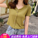 欧贝汐短款t恤女v领短袖宽松白色夏秋季纯色韩版学生体恤高腰上衣 芥末绿  S