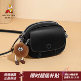 稻草人包包女2026新款撞色时尚单肩包通勤斜挎包38女神妇女节礼物送女友 子夜黑-牛皮款（A款）