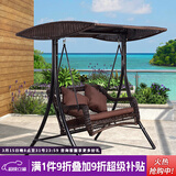 紫叶户外秋千藤椅室内吊椅庭院花园吊床摇椅阳台吊篮宿舍室外成人秋千 西西里豪华款秋千-二人位【含坐垫抱枕】