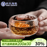 苏氏陶瓷琉璃主人杯功夫茶杯玻璃品茗杯耐高温加厚茶杯透明莲花杯