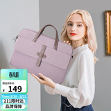 高尔夫（GOLF）电脑包女15.6英寸苹果笔记本电脑包防泼水商务手提单肩斜挎包藕粉