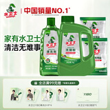 水卫士洗碗粉洗碗机清洁剂套装 洗碗机洗涤剂 所有品牌洗碗机适用2.5kg