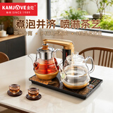 金灶（KAMJOVE）全自动上水电热水壶 烧水壶 恒温电茶炉烧水煮茶一体机0.8L喷淋式茶具煮茶器 GA-909