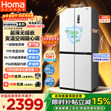 奥马（Homa）431升十字对开门电冰箱60cm以下超薄零嵌入式一级变频节能风冷无霜四开门双开门431WDH/B国家补贴