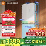 米家小米Pro508L十字门冰箱一级变频大容量双系统双循环60cm超薄嵌入式零嵌BCD-508WTGBIA国家补贴