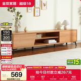 全友家居现代简约高脚电视柜一体靠墙客厅家用小户型收纳储物置物柜子
