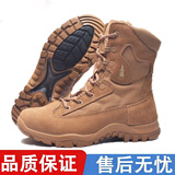 际华三二零五2l新式棕色作战靴作战鞋户外超轻防滑耐磨训练靴沙漠高帮登山鞋男 火箭作战靴【高配】 41 码【255】两双鞋垫
