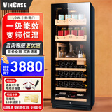 维凯斯（vincase）变频红酒柜恒温酒柜家用超薄可嵌入风冷无霜葡萄酒茅台控湿展示柜水果饮品洋酒白酒茶叶智能冷藏柜 1.6米 一级能效 单温  多功能款 37瓶 薄款550mm深