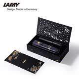 LAMY【毕业季礼物】凌美宝珠笔 狩猎限定套装练字正姿签字笔学生送男孩女孩考试奖励松烟磨砂黑0.7mm