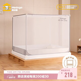 美朵嘉A类婴儿童防摔蚊帐床围栏1.8x2米家用拉链三开门浅灰【加密网眼】