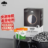 山山白加黑6000g去甲醛新房家用活性炭除甲醛去味净化汽车防潮