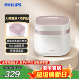 飞利浦（PHILIPS）【25分钟旋风煮】多功能1.8L迷你电饭煲全隐藏式触控顶屏 24小时智能预约HD3072/20 白色 送礼礼物