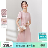 尚都比拉设计感拼接连衣裙夏季高级感气质百褶裙小个子中长裙子 粉陶色 M