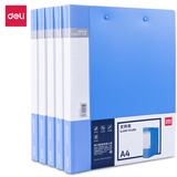 得力（deli）【超级爆款】20只A4金属双强力夹硬文件夹办公用品大容量试卷收纳资料夹诗朗诵签约夹板 33296蓝色