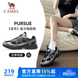 骆驼（CAMEL）迪丽热巴同款追寻徒步鞋复古休闲女鞋子 K24B09L7052 黑/银灰 37