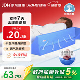 佳禾医用翻身垫侧身垫卧床病人R型三角垫侧卧翻身枕防褥疮垫靠背枕头