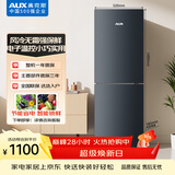 奥克斯186升二级能效风冷无霜双门电冰箱家用宿舍租房办公室节能省电低噪冷冻冷藏两用BCD-186WN