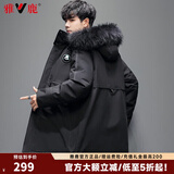 雅鹿雅鹿羽绒服男中长款大毛领保暖加厚男士冬装新款百搭休闲时尚外套 黑色 M 170