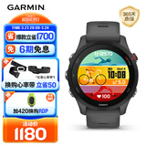 佳明（GARMIN）Forerunner255神秘灰心率跑步铁三户外运动智能手表生日礼物