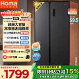 奥马（Homa）452升对开门家用电冰箱60cm以下超薄机身一级能效双变频风冷无霜薄款双开门452WKJ/B国家补贴