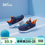 361°儿童运动鞋男女童(3-12岁)防撞鞋头密网休闲跑鞋 蓝 29