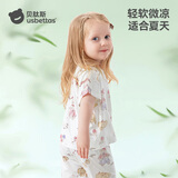贝肽斯儿童睡衣夏季新款透气男宝宝薄款衣服女童短袖优可丝家居服套装