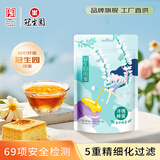 冠生园闺蜜洋槐蜂蜜自立袋15g*7条 独立包装中华老字号节日礼品送长辈