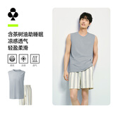 有棵树男士睡衣男冰丝凉感助眠背心女宽松无袖短裤情侣家居服套装