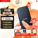 闪迪（SanDisk）480GB Type-c USB3.2移动固态硬盘（PSSD）E30高速 移动SSD 读速520MB/s 兼容手机笔记本电脑