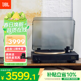 JBL 音乐圆舞曲 SPINNER BT 黑胶唱片机 无线蓝牙 专业发烧友留声机唱盘机 CD级唱机 生日礼物送男友