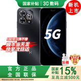 华为手机智选80pro新品5G旗舰 红外遥控 昆仑玻璃 海量双存 鸿蒙守护五星级防水抗摔巨量电池+极速快充 星空黑12+256GB 蓝牙耳机套装版|180天只换不修+3年保修+碎屏险