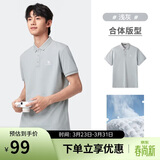 骆驼（CAMEL）丝光珠地棉POLO衫男士透气刺绣翻领商务休闲短袖春夏季M14BA5E114