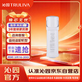 沁园家用净水器滤芯小白鲸600G第2级反渗透滤芯RO膜滤芯(KRL3916/5006)RO-600-3012-MK（Ⅱ）-5E