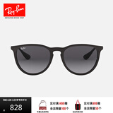 雷朋（RayBan）墨镜女款太阳镜抗紫外线轻质渐变多色镜片可选可定制度数0RB4171F 622/8G 黑色镜框灰色渐变镜片 尺寸57