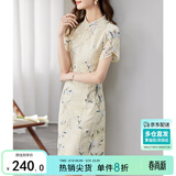 尚都比拉新中式立领盘扣旗袍改良版花瓣袖雪纺碎花连衣裙夏季 杏底花色 L 