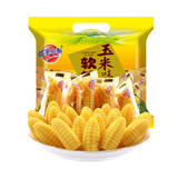 蜡笔小新玉米软糖 518g*3袋 独立小包装 婚庆喜糖 休闲解馋 网红零食