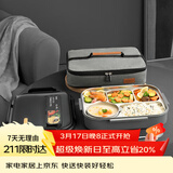 泰福高（TAFUCO）316不锈钢饭盒上班族大容量便携便当盒学生餐盘5分隔带汤碗 T5219