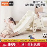 曼龙儿童滑梯宝宝可折叠多功能加长滑滑梯室内游乐场家用玩具生日礼物